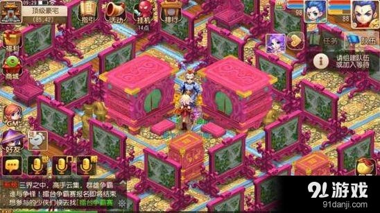 梦幻西游手游龙宫对局技巧与心得