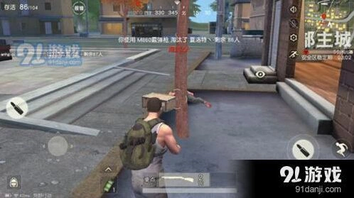 荒野行动瞄准设置入门教程