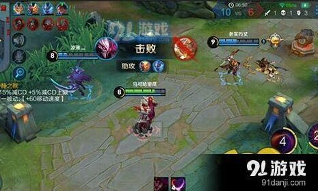 王者荣耀干将莫邪实战阵容推荐