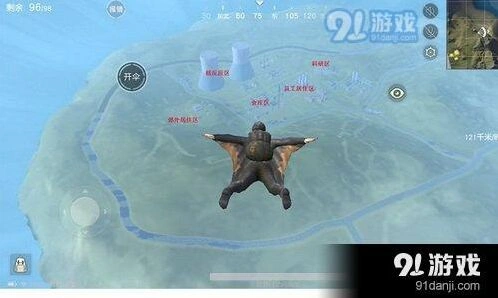 荒野行动旧电厂技巧分享