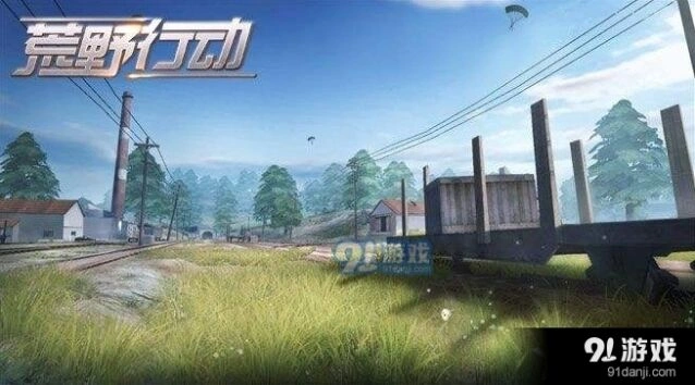 荒野行动快速移动躲避狙击方法
