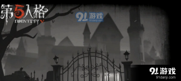 第五人格好友邀请码获取方法技巧