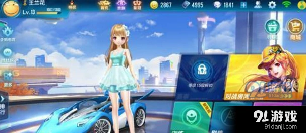 QQ飞车K24最佳改装教程攻略