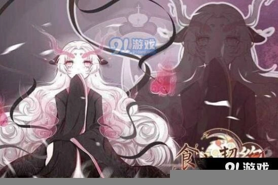 《食之契约》邪神遗迹BOSS实战攻略详解