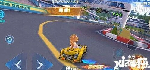 QQ飞车撞墙点喷实用技巧