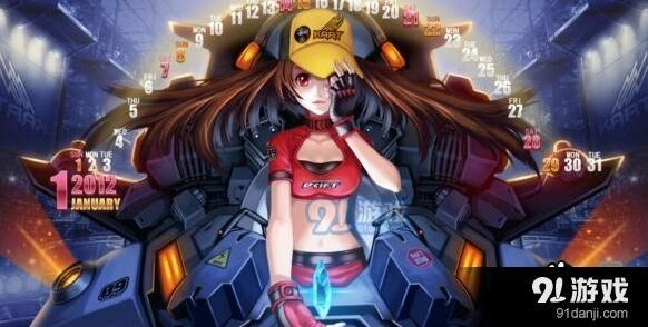 QQ飞车手游驾照考试步骤详解