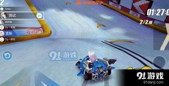 QQ飞车排位赛团队配合技巧