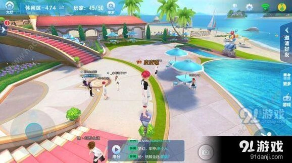 QQ飞车手游没声音的排查与修复教程