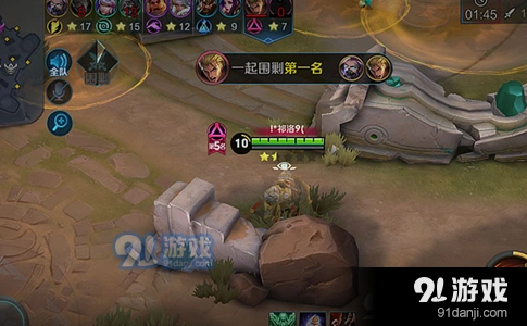王者荣耀五军对决围剿玩法技巧