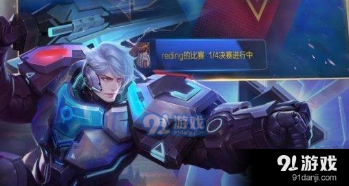 王者荣耀新皮肤死亡骑士最新资讯