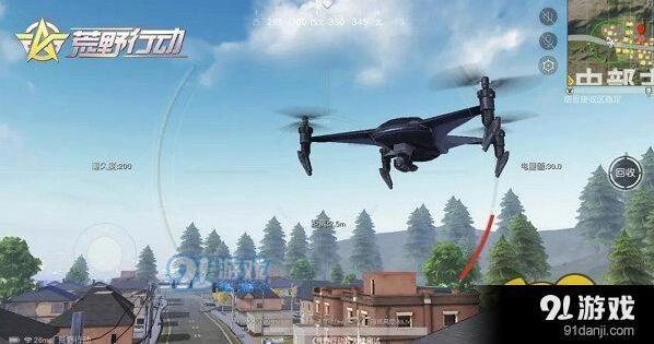 荒野行动无人机使用技巧 新手教程