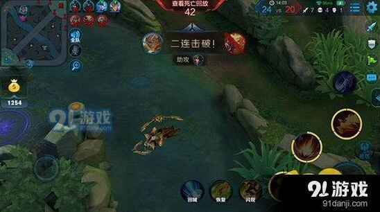 王者荣耀后羿连招教学分享