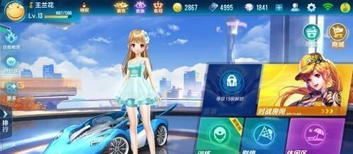 QQ飞车手游白鸽改装详细攻略
