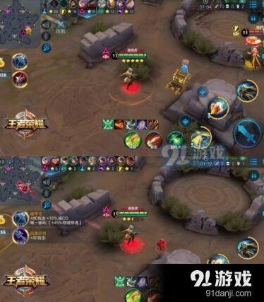 王者荣耀灵玉有什么用详细介绍