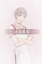 恋与制作人韩野收银好难卡牌攻略技巧