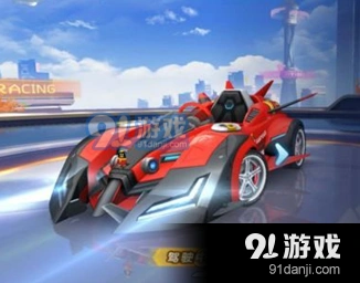 QQ飞车手游赤速战神获取方法技巧