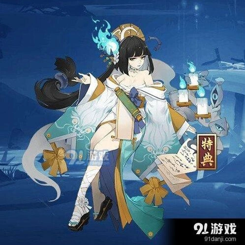 阴阳师青灯夜话皮肤获得指南