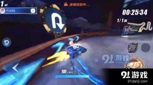 QQ飞车手游侧漂技巧大全新