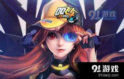 QQ飞车手游剃刀撞击玩法指南