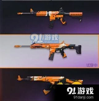 荒野行动世纪战士皮肤快速获得教程