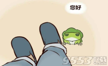 旅行青蛙道具推荐选择最全攻略