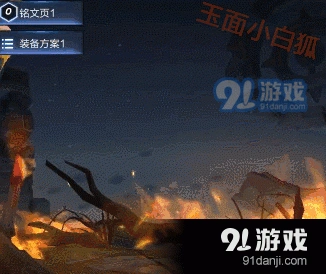王者荣耀雅典娜神奇女侠皮肤详情指南