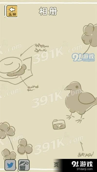 旅行青蛙相册没有照片 轻松上手攻略