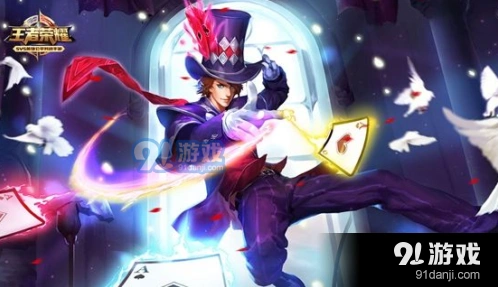 王者荣耀2018年1月荣耀万事通全答案