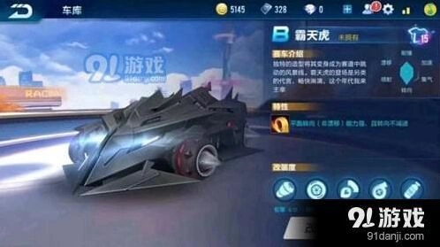 QQ飞车手游霸天虎和天启哪个强 实战对比