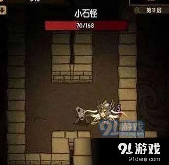 贪婪洞窟翅膀获取方法指南