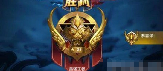 王者荣耀S10赛季开启时间详情