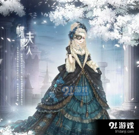 奇迹暖暖蝶影夫人套装获得途径分享