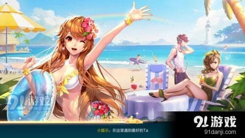 QQ飞车休闲模式玩法教程 轻松上手