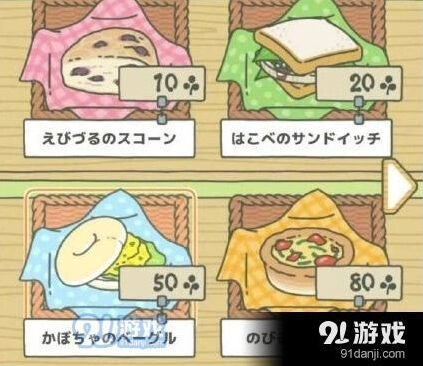 旅行青蛙正确摆放物品方法