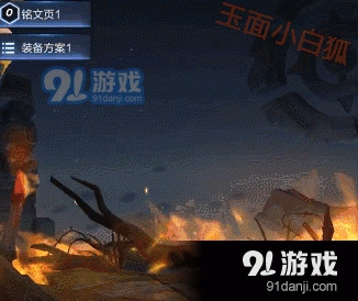 王者荣耀神奇女侠皮肤完整效果展示