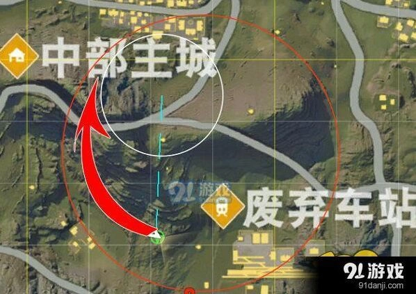 荒野行动决赛圈打法教程
