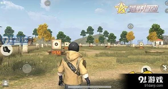 荒野行动靶场枪法练习指南
