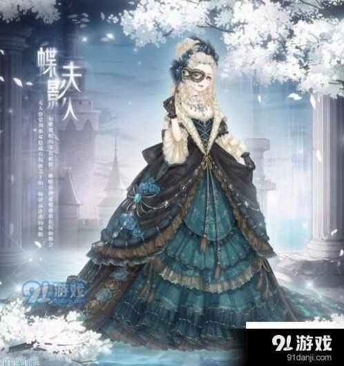 奇迹暖暖蝶影夫人搭配详解