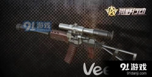 荒野行动VAL和AWM狙击枪实战评测
