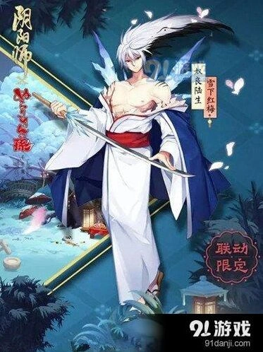 阴阳师雪下红梅皮肤碎片获取途径汇总