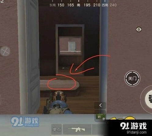 荒野行动主城作战技巧
