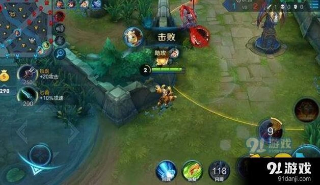 鲁班七号S10赛季打法攻略