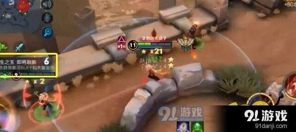王者荣耀五军对决生存法则