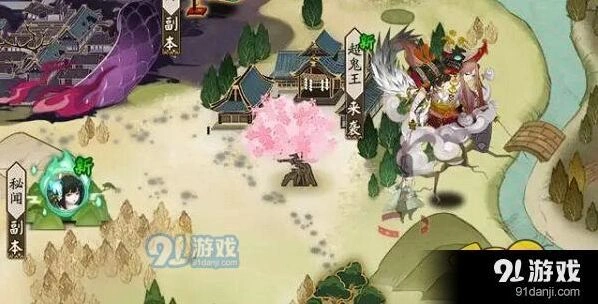 阴阳师超鬼王副本排名技巧