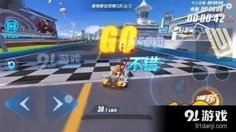 QQ飞车手游断位双喷怎么打 三场景技巧