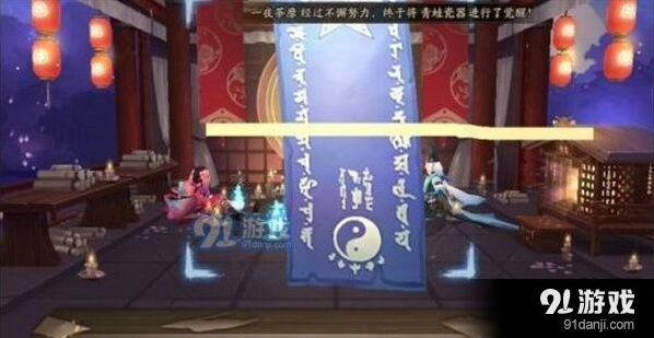 阴阳师3月神秘图案怎么画指南
