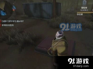 第五人格删档内测福利领取玩法教程
