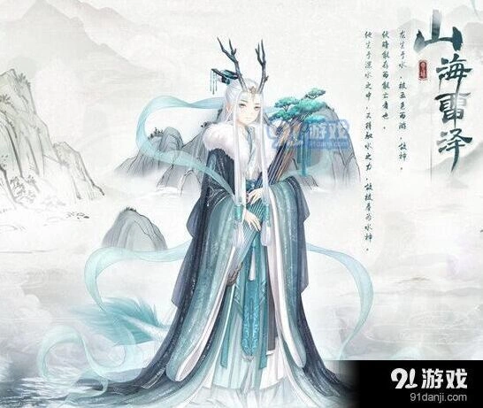 奇迹暖暖潜龙在渊活动详细教程