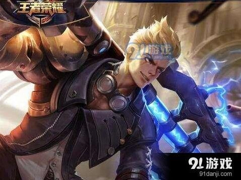 王者荣耀狂铁输出流怎么选装备