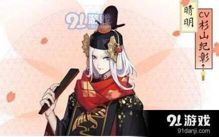阴阳师鼬之貌头像框获得教程